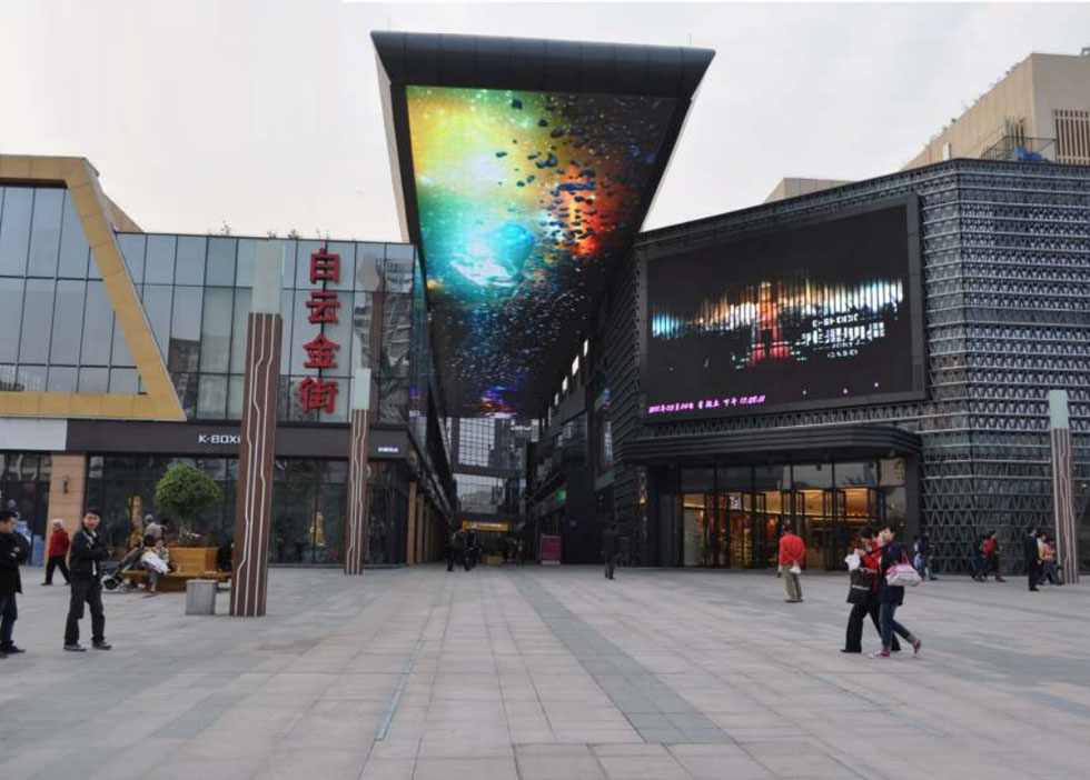 Guangzhou Baiyun Golden Street Sky